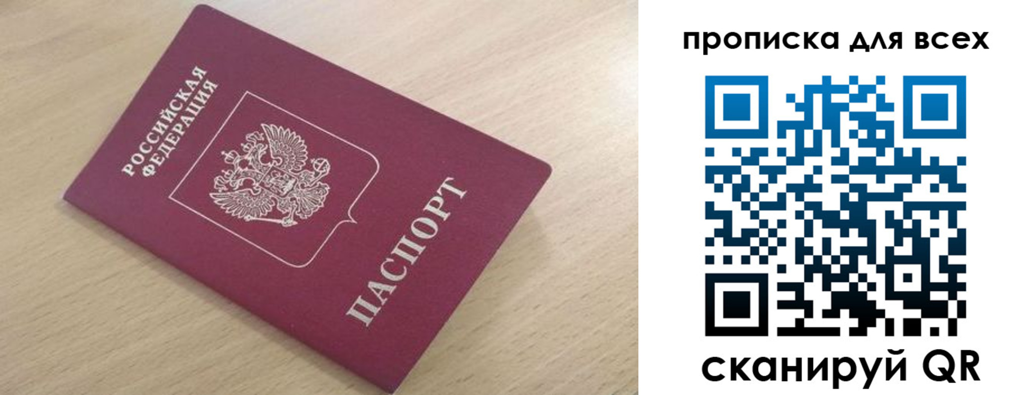 форма 3 в Стрежевом